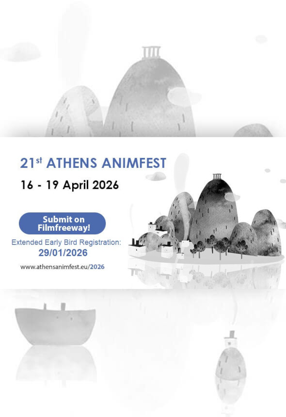 Early bird Submission Deadline Extended